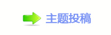 楟❔몋字协楟炍뽒